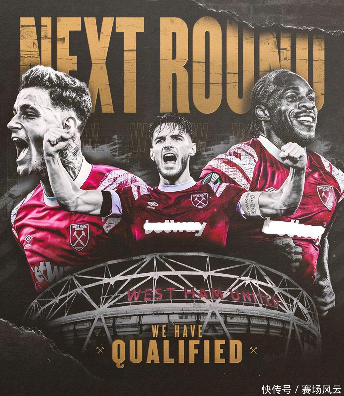 是对整支球 是对整支球